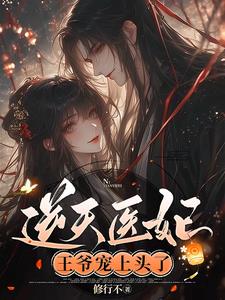 黑人草逼