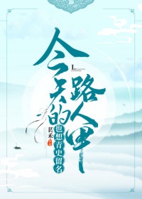 夺命枪火