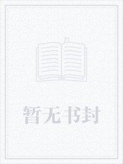 绿巨人黄色