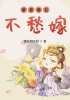 刚田武