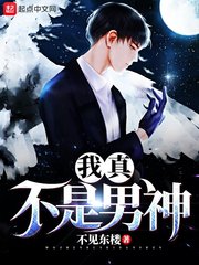 4399小马宝莉专区