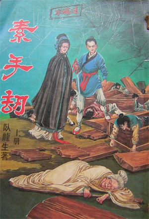 404软件免费下载