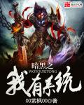 男朋友想吻我腿中间那个部位