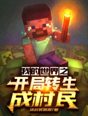 在楼上偷偷玩朋友妻