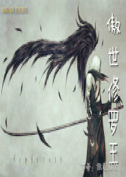 大鱼直播免费观看