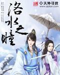 亚洲系列 第1中文字幕