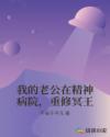 夏目漱石我是猫