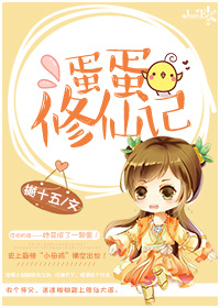 mmcc33首页日本系列