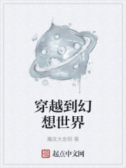 斗罗玉转漫画完整版