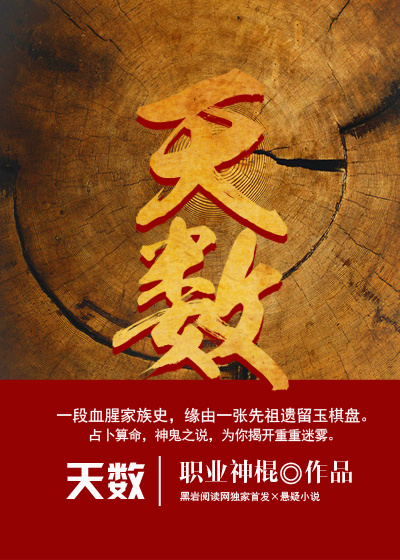 狐狸视频成app下载免费