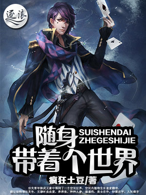 谢云瑾陆娇重生小说名字