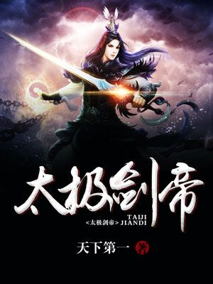 渺渺没擦黑板被老师C了一节课