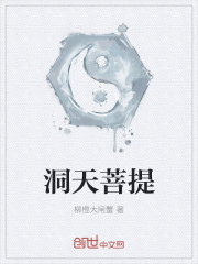 锁梦楼电视剧全集