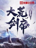 骄宠臣年小说