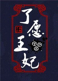 蜘蛛侠平行宇宙下载