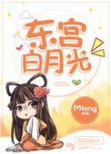 邪恶gif动态图27报