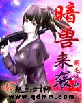 祺鑫write.as车肉教室