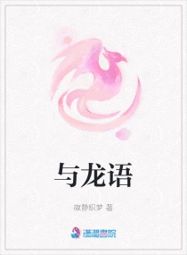 新倩女幽魂