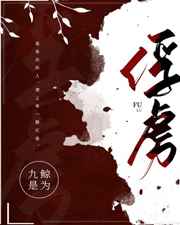 十二大美女歌曲视频