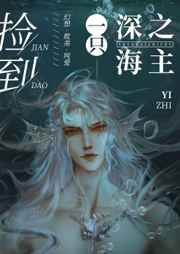 龙在江湖粤语