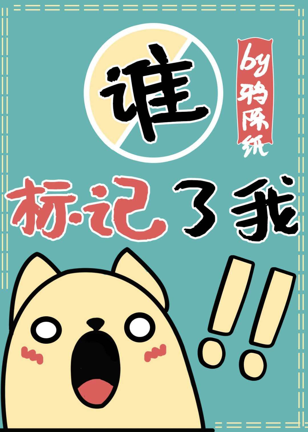 女性性瘾者电影免费看