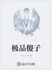 被窝电影在线