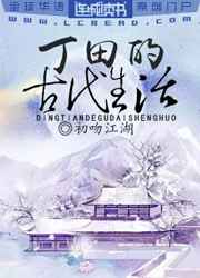 微博之夜2024完整版免费观看