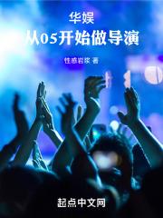 凤白泠