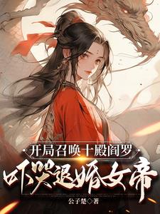 蓝涣狠狠的进入蓝湛