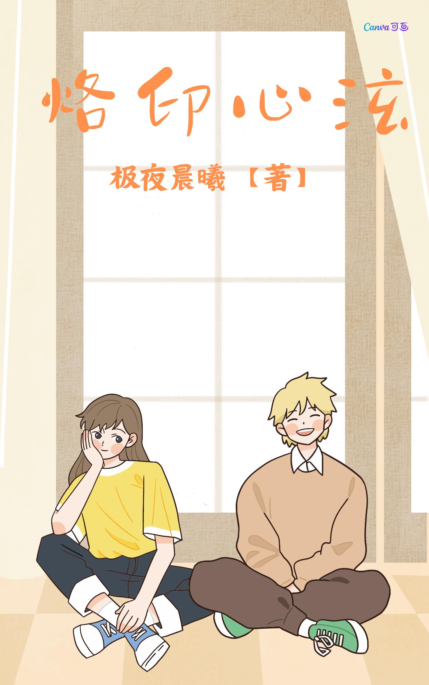 台湾乱xxxxxxxxx