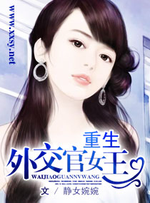 寒声兮落