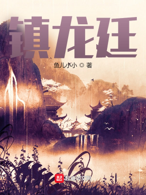 罕见精品一线天白馒头