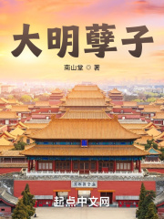出借新婚女友全文阅读