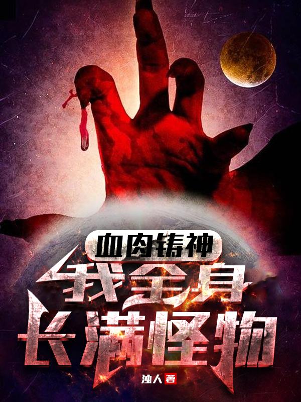 不期而爱14集生肉