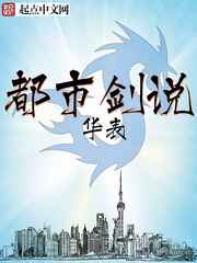 阿娇13分49秒无删减在线观看