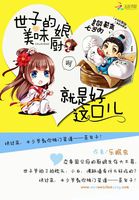 干老逼