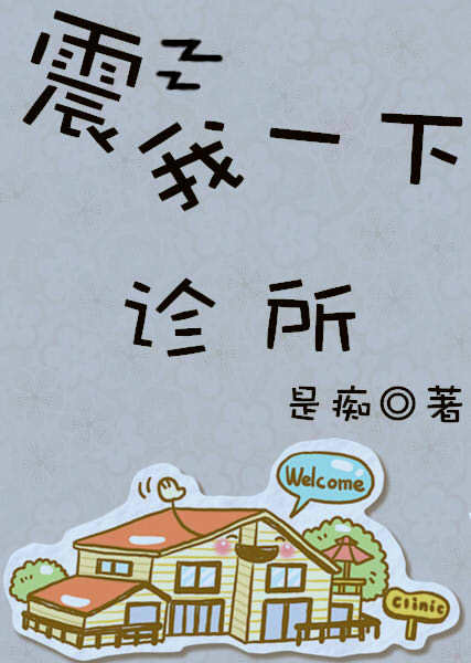 小可爱app直播