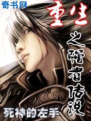 a8直播可约可空降