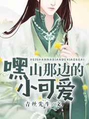 跳蛋是什么感觉