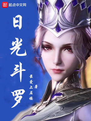 小情侣直播视频在线观看