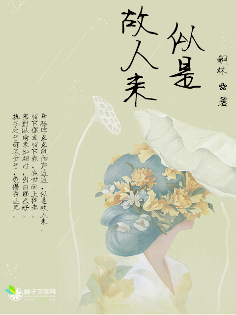 一级做a爱片久久毛片