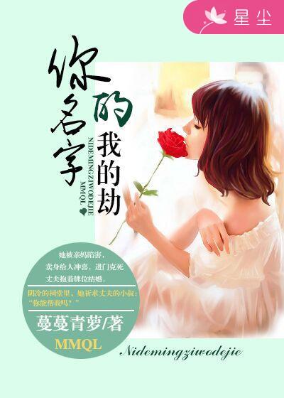 峡谷电影在线观看