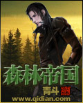 无限看片的免费视频动漫