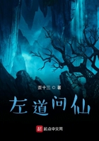 绝色特工