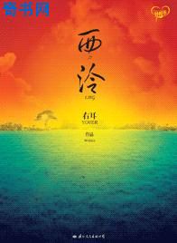 乘胜狙击粤语