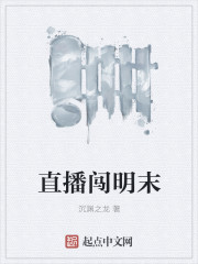 光棍天堂在线国语免费观看