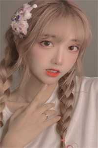 我的白富美女友