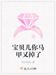 最高的离婚