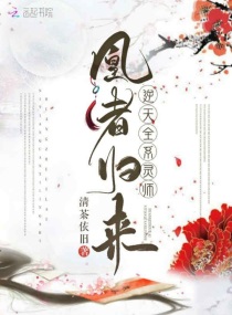 老许小雪新婚夜被验身系列