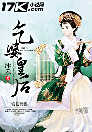 边伯贤与你的公车play